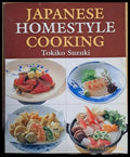 Japanese Homestyle Cooking - Книги