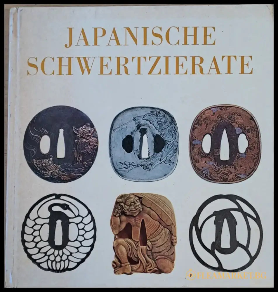 Japanischte Schwertzierate - Книги