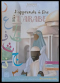 J’apprends a live L’Arabe - Книги