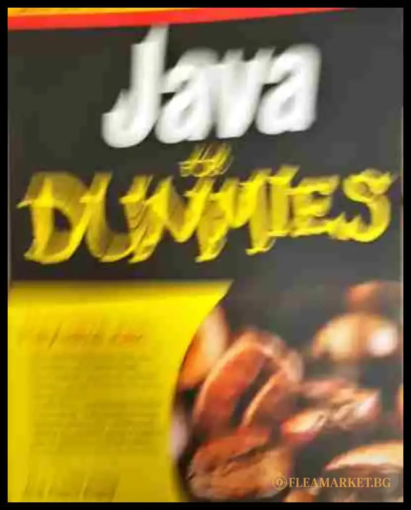 Java For Dummies (604) - Книга