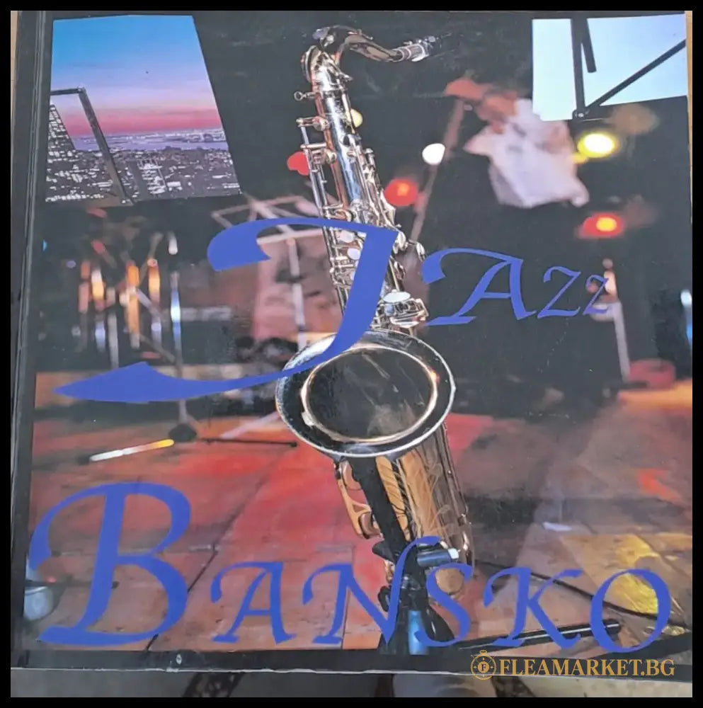 Jazz in Bansko - Книги