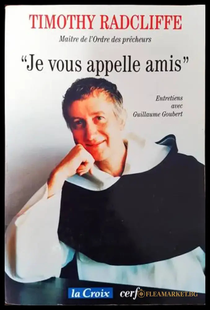 Je vous appelle amis - Книги