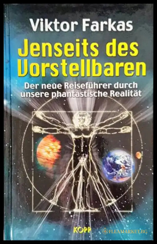 Jenseits des Vorstellbaren - Книги