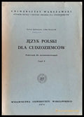 Jezyk Polski Dla Cudzoziemcow Czesc I - Книги