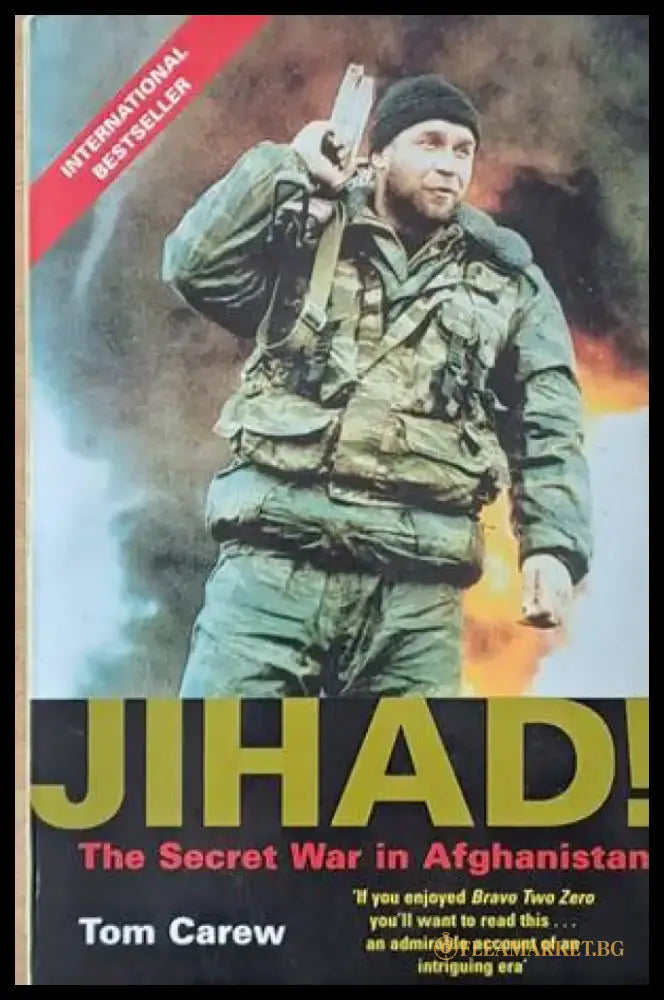 Jihad! The Secret War in Afghanistan - Книги