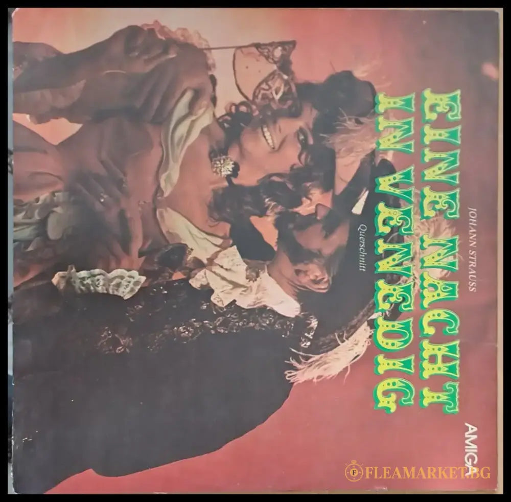 Johann Strauss: Eine Nacht In Venedig - antique