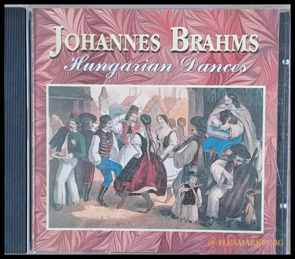 Johannes Brahms: Hungarian Dances - 1 диск - antique