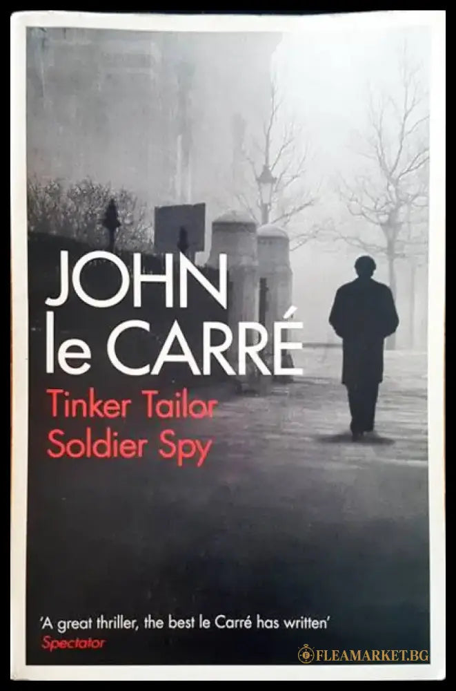 John le Carre - Книги