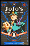 JoJo’s Bizarre Adventure - Книги