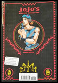 Jojo’s bizarre adventure. Part 2: Battle Tendency - Книги