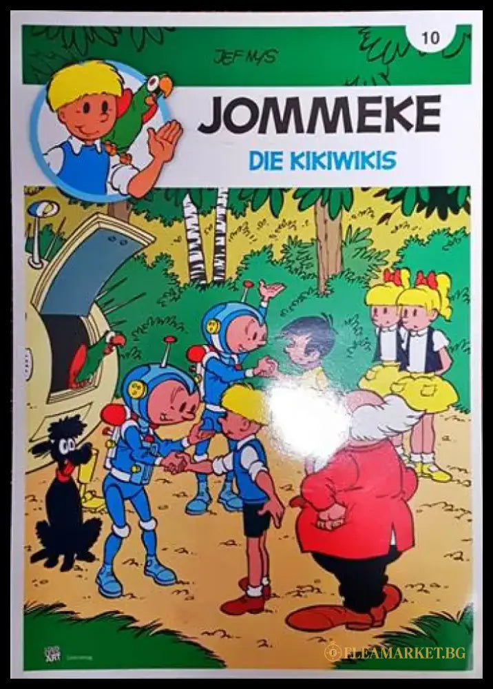 Jommeke. 10 Die Kikiwikis - Книги