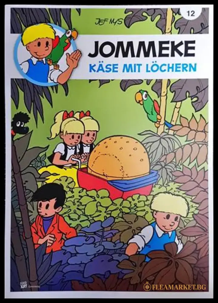 Jommeke. 12 Kaese mit Loechen - Книги