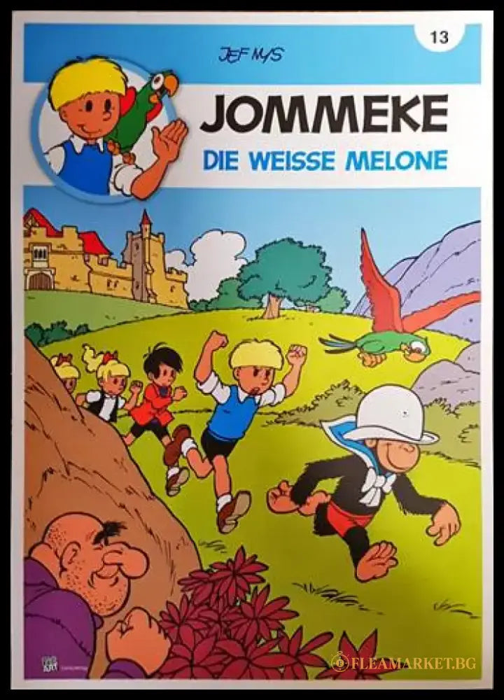 Jommeke. 13 Die weisse Melone - Книги