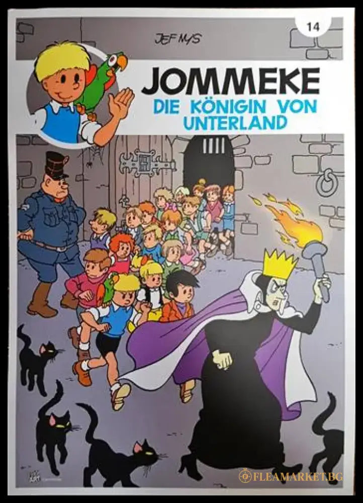 Jommeke. 14 Die Koenigin von Unterland - Книги