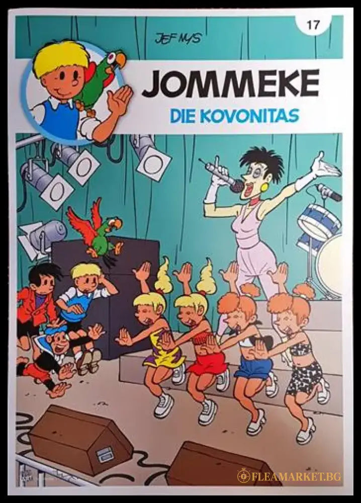 Jommeke. 17 Die Kovonitas - Книги