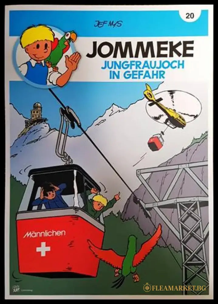 Jommeke. 20 Jungfraujoch in gefahr - Книги
