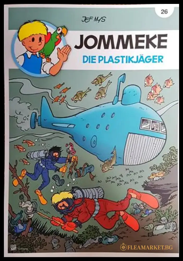 Jommeke. 25 Die Plastikjaeger - Книги