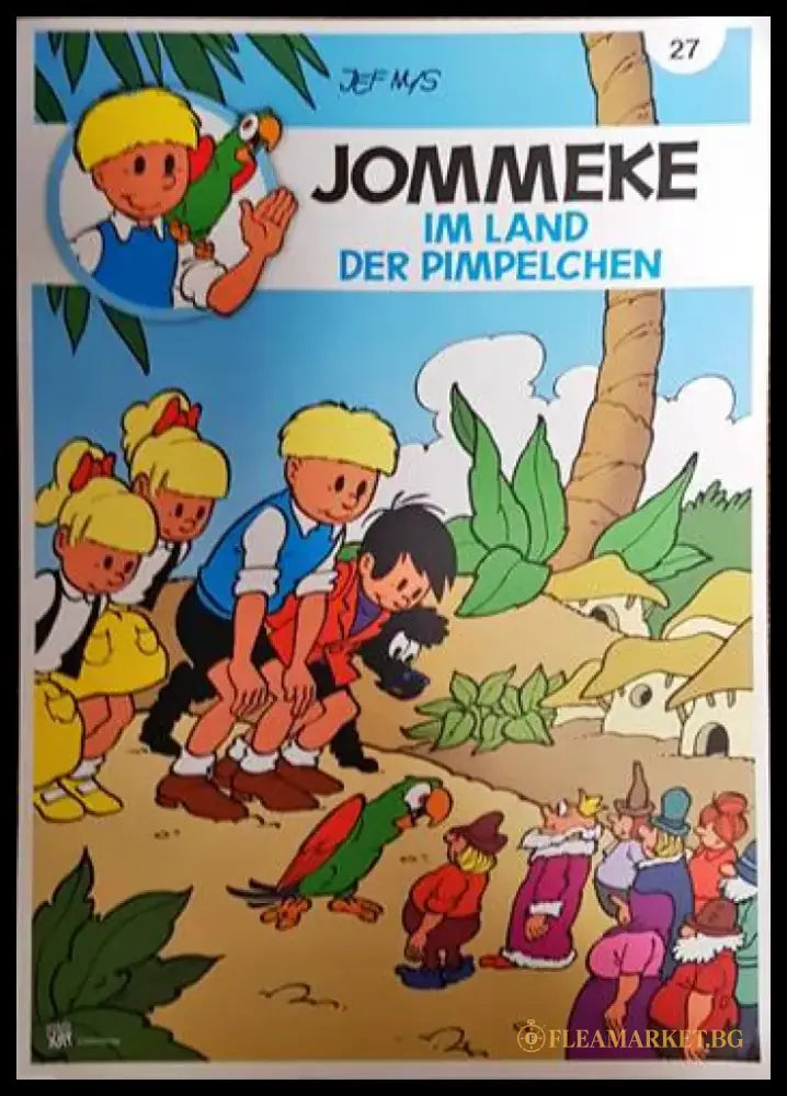 Jommeke. 27 Im Land der Pimpelchen - Книги