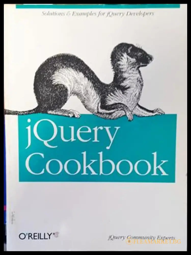 jQuery Cookbook - Книги