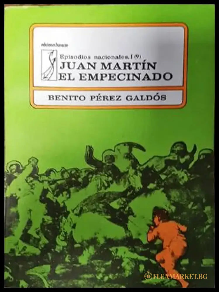 Juan Martin el Empecinado - Книги