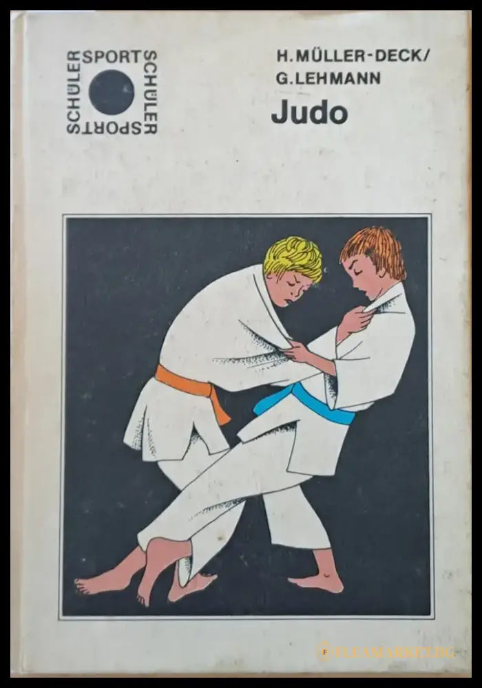 Judo (382) - Книга