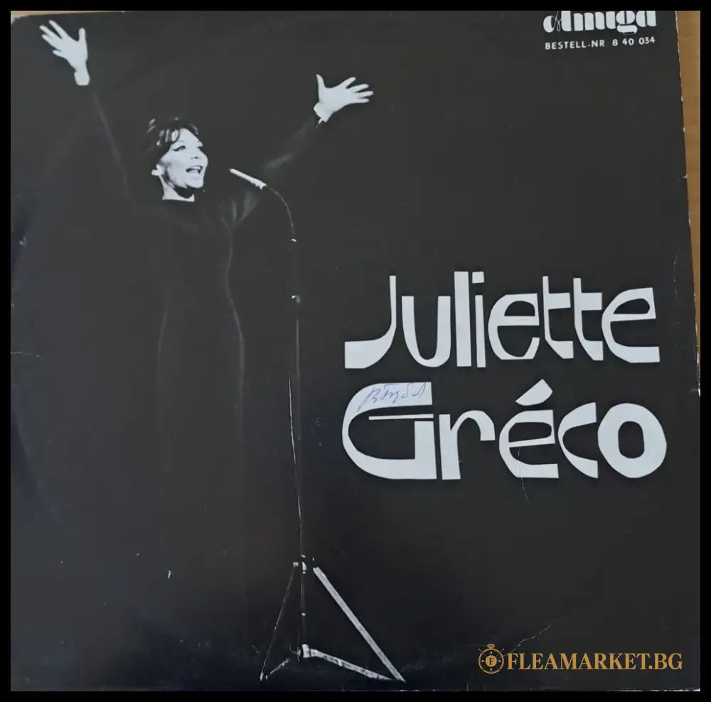 Juliette Greco - antique