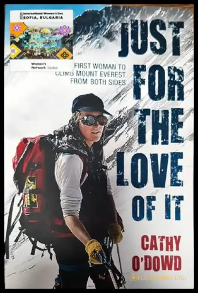 Just for the Love of It - Книги