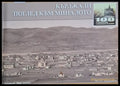Кърджали. Поглед към миналото - Книги