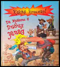 Какъв кошмар! Да живееш в Дивия запад (240206263113) - Питър Хикс - Книга