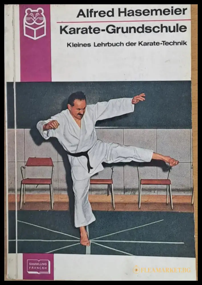 Karate-Grundschule - Книги