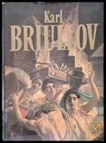 Karl Briullov - Painting Watercolours Drawings - Книги