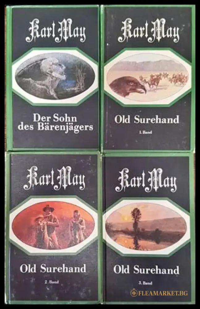 Karl May 1-4 - Книги