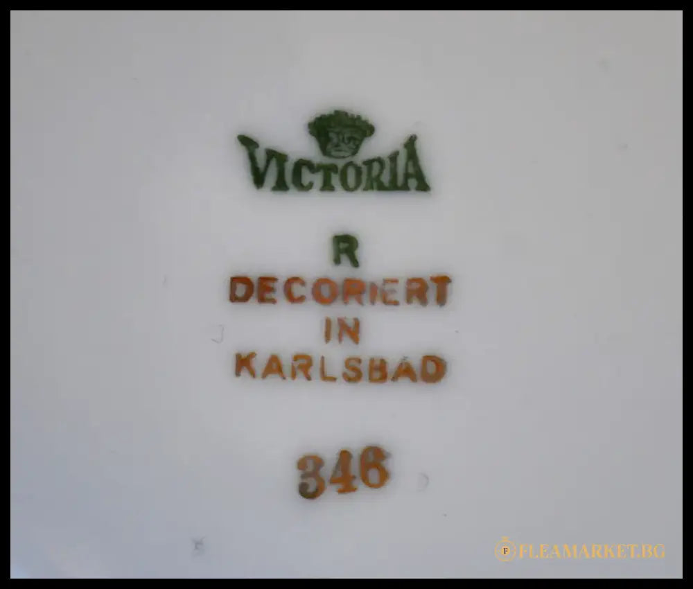Карловарски порцеланов чайник на ’Victoria’ от 1930-те - antique