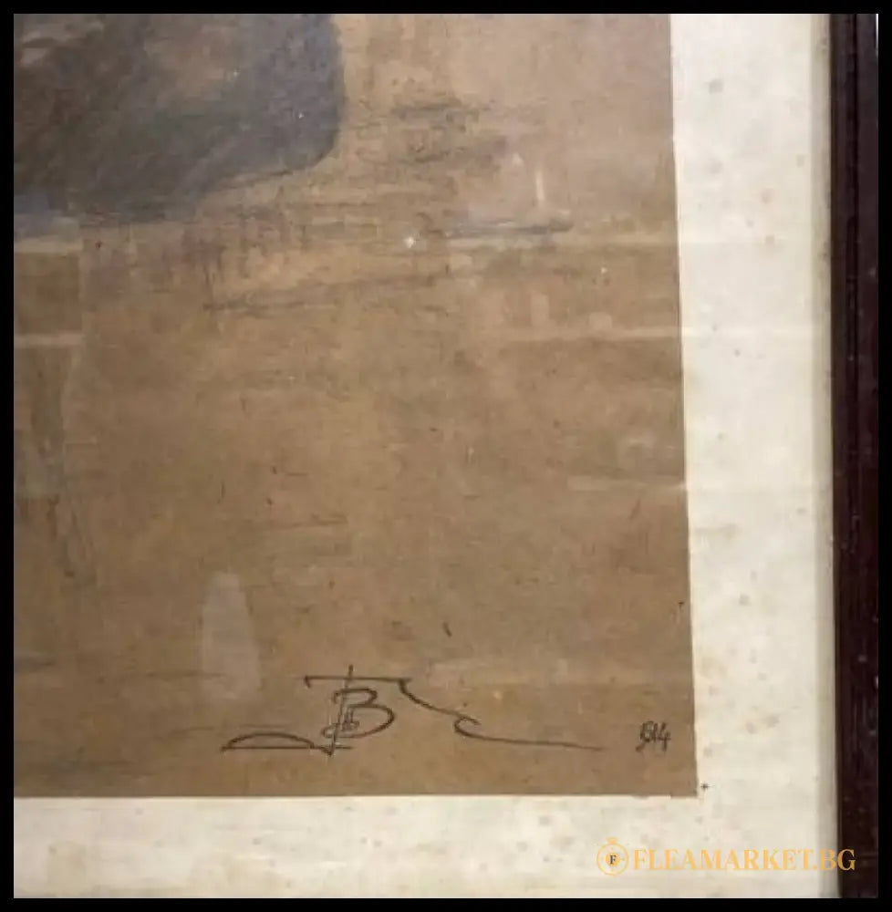 Картина графика на фазер с рамка и стъкло-Венцислав Танев - antique