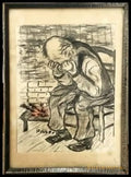 Картина молив хартия в рамка (843) - Картина
