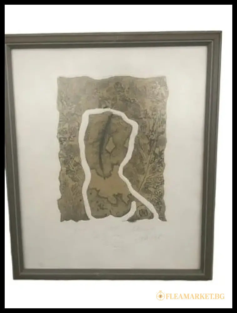 Картина офорт,,Земя’ Е/А II/X в рамка - antique