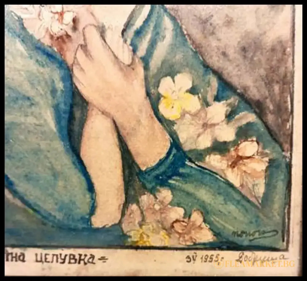 Картина репродукция с рамка - antique