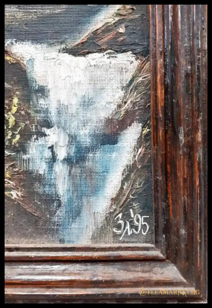 Картина с рамка масло - Златев `95 - antique