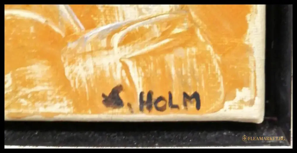 Картина върху платно с рамка масло - HOLM - antique