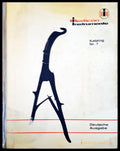 Katlog Nr. 7 - Книги