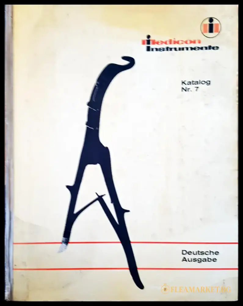Katlog Nr. 7 - Книги