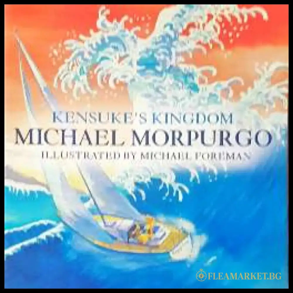 Kensuke’s kingdom - Книги