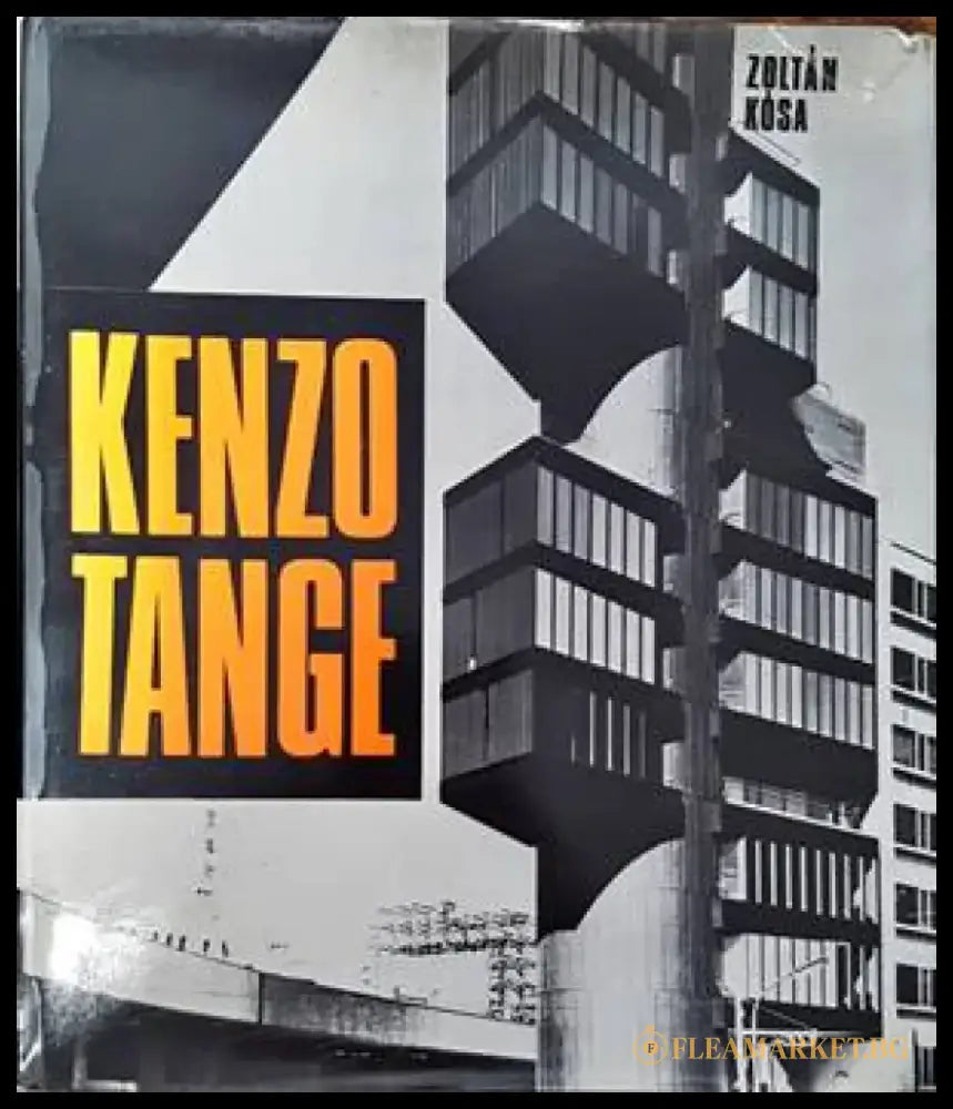 Kenzo Tange - Книги