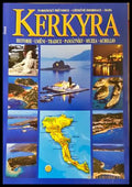 Kerkyra - корица