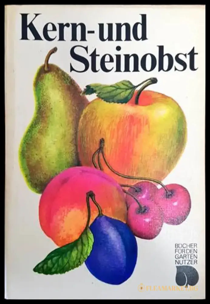 Kern- und Steinobst - Книги