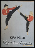 Kick-box karate - Книги