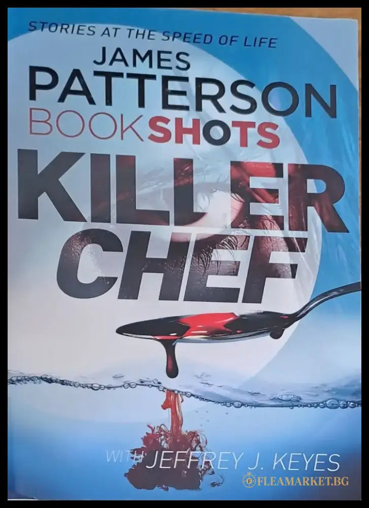 Killer chef - Книги