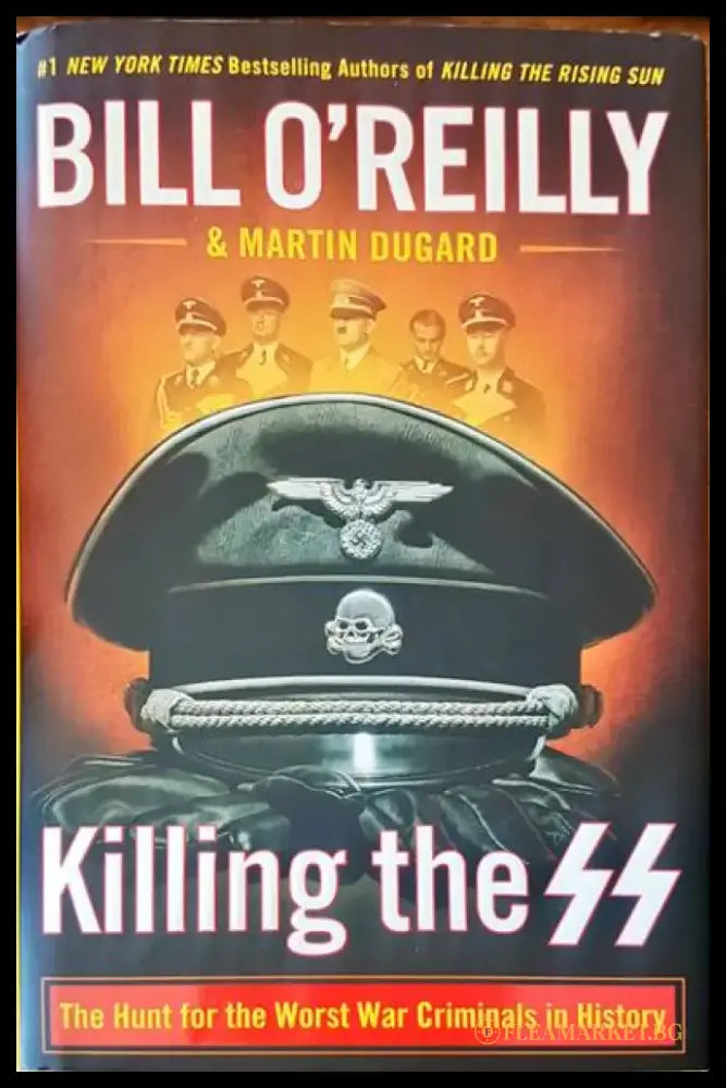 Killing the - Книги