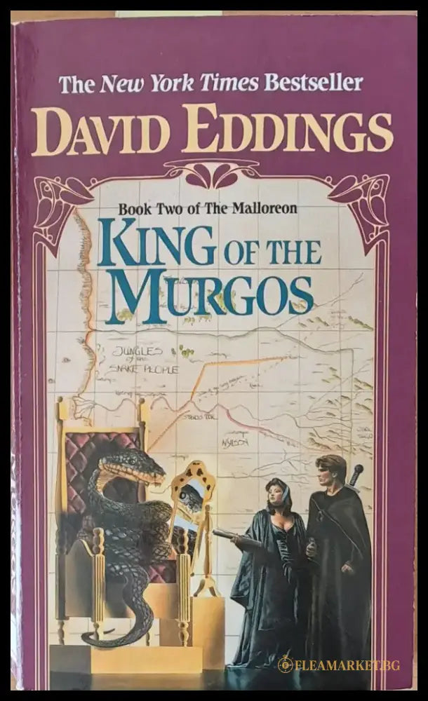 King of the Murgos - Книги