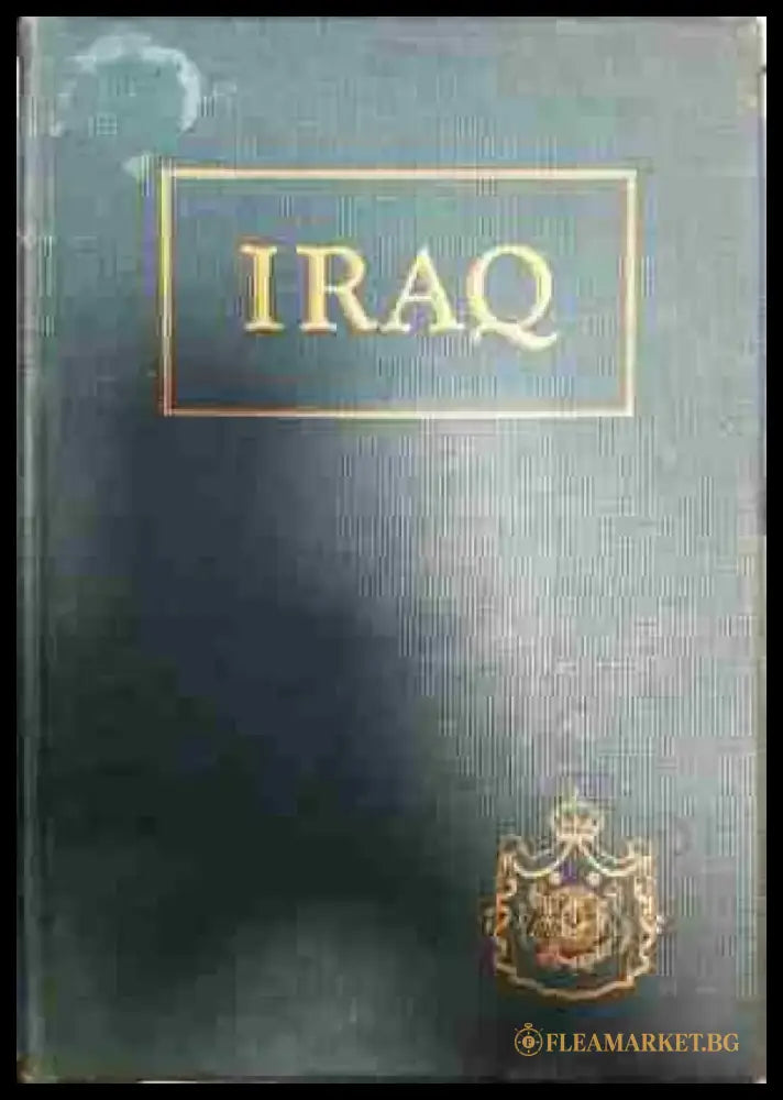 Kingdom of Iraq - Книга